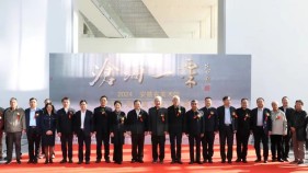 “沧海一粟——2024·安徽省美术馆 尹沧海书画艺术交流展” 开幕
