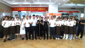 全谷物产业第一股燕谷坊，打造全谷物烘焙新时代