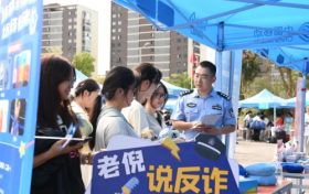 法医“解剖”反诈局：老倪的攻防战与护民初心