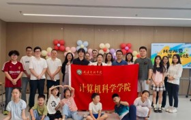 托您所爱，管您所忧