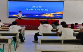 科普棉技传新知 铭记历史育童心——我院实践团开展乡村志愿服务 活动
