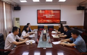 道通期货赴连云港开展乡村振兴帮扶活动  ——党建引领聚合力 金融赋能促振兴