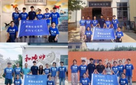 读懂千年窑火的生生不息！中国海洋大学法学院调研队走进淄博博山