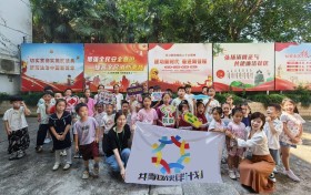 乐心“伙伴计划”在金山区复兴社区拉开帷幕