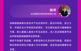 以热爱立业，这群“小镇青年”创业者正在集结！