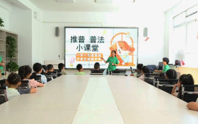 正音传法润古浪 推普课堂育新苗 ——推普实践团走进古浪镇幼儿托管中心开展宣讲实践
