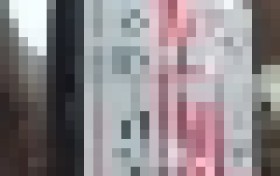 皇汉堂小粉丸对胃有副作用