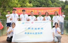 党建引领聚合力 青春足迹绘振兴