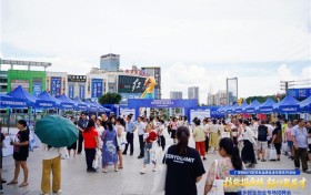跨越千里送岗归巢  产业筑台引凤还乡 —前锋区跨省反向招聘团赴东莞揽才