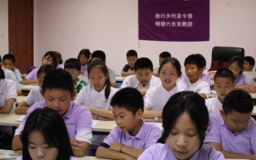 暑期社会实践｜寓教于趣·以知启智——南京师范大学教育帮扶类实践团开展暑期系列课程实践
