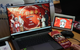 青春赋能国粹传承：大学生以数字创新活化京剧非遗