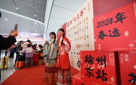 “新中式”走俏 “国潮风”带火年货消费