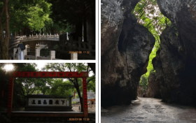 京西红脉映初心 青春足迹铸忠魂 ｜北方工业大学“青麓实践团”门头沟红色实践纪实
